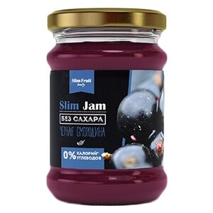 Джем Slim Fruit Family Черная смородина без сахара, банка 250 мл (фото modal nav 1)