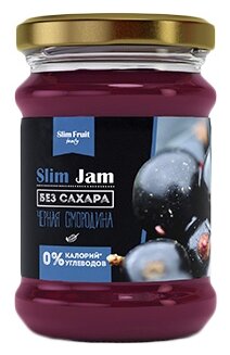 Джем Slim Fruit Family Черная смородина без сахара, банка 250 мл (фото modal 1)