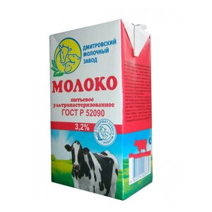 Молоко Дмитровский молочный завод ультрапастеризованное 3.2%, 1 л (фото modal nav 1)