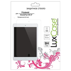 Защитное стекло LuxCase для Huawei MediaPad M5 8
