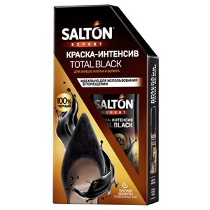 SALTON EXPERT Краска Total black (фото modal nav 1)