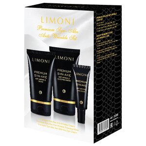 Набор Limoni Premium Syn-Ake Anti-Wrinkle Care Set (фото modal nav 1)