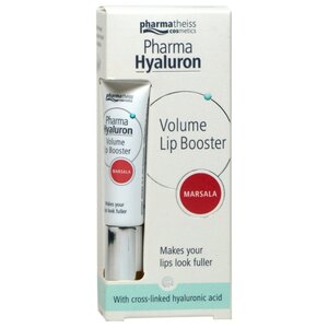 Pharma Hyaluron Бальзам для объема губ Марсала (фото modal nav 2)