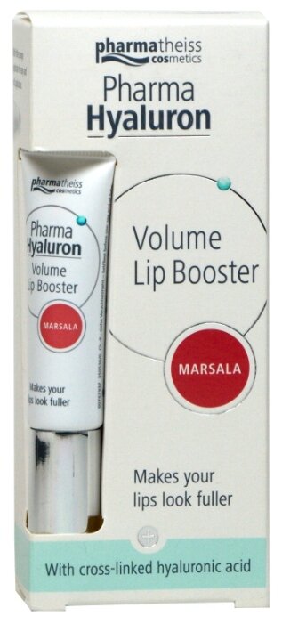Pharma Hyaluron Бальзам для объема губ Марсала (фото modal 2)