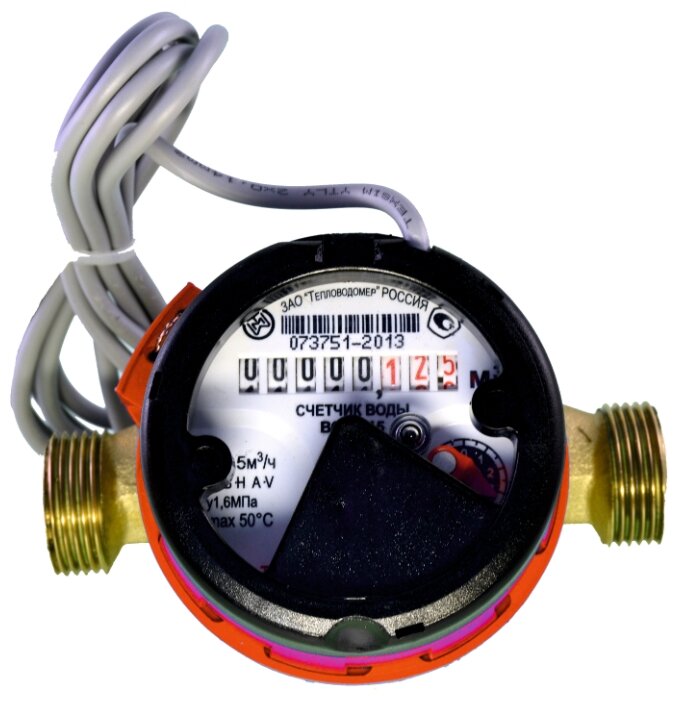 Счётчик горячей воды Тепловодомер ВСГд-15-02 (110мм) импульсный ¾