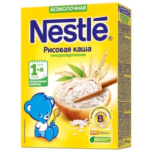 Каша Nestlé безмолочная рисовая гипоаллергенная (с 4 месяцев) 200 г (фото modal nav 1)