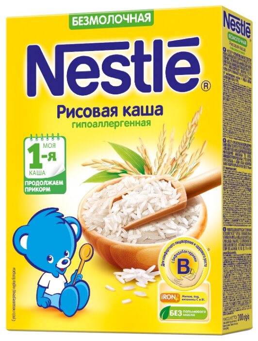 Каша Nestlé безмолочная рисовая гипоаллергенная (с 4 месяцев) 200 г (фото modal 1)