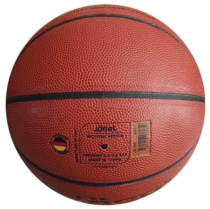 Баскетбольный мяч Jögel JB-700 №7, р. 7 (фото modal 3)