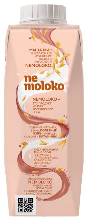 Овсяный напиток nemoloko Шоколадное (фото modal 10)
