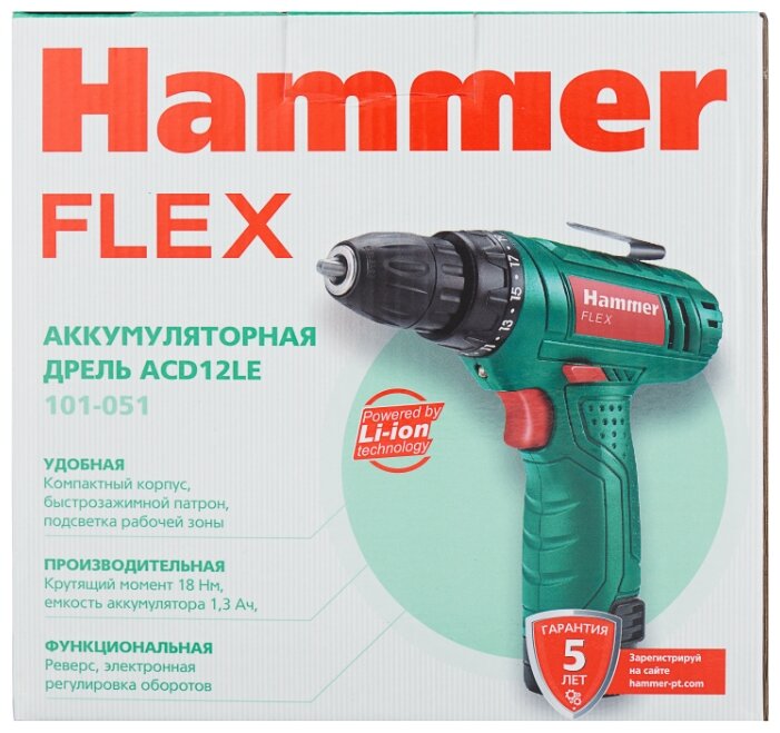 Дрель-шуруповерт Hammer ACD12LE (фото modal 11)