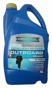 Моторное масло Ravenol Outboardoel 2T Mineral 5 л (фото modal 1)