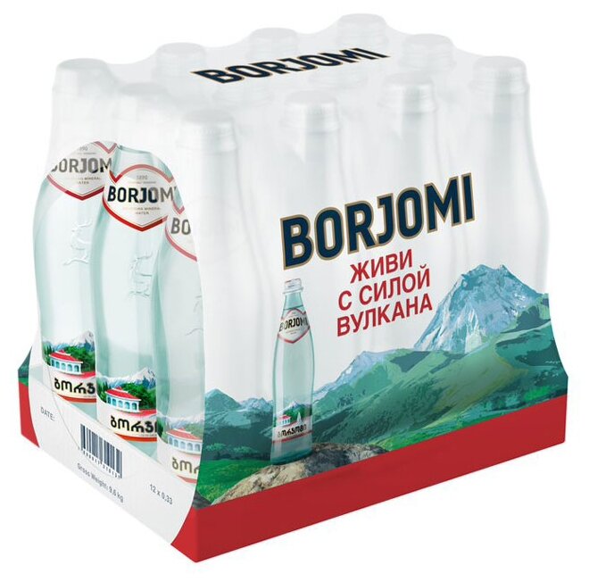 Минеральная вода Borjomi газированная стекло (фото modal 3)