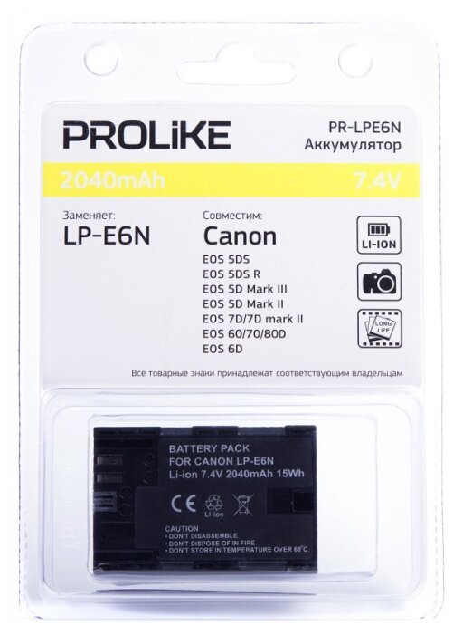 Аккумулятор Prolike PR-LPE6N (фото modal 3)