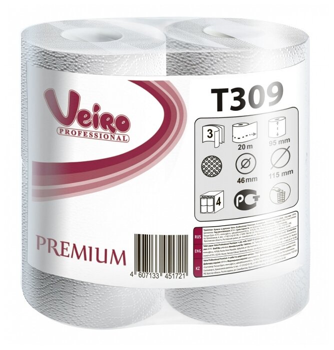 Туалетная бумага Veiro Professional Premium T309 белая трехслойная (фото modal 3)