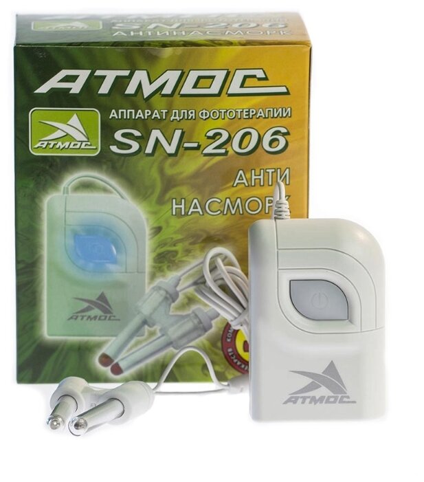 АТМОС Аппарат фототерапии Антинасморк (SN-206) (фото modal 2)