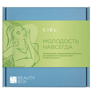 Набор декоративной косметики CIEL parfum (фото modal nav 2)