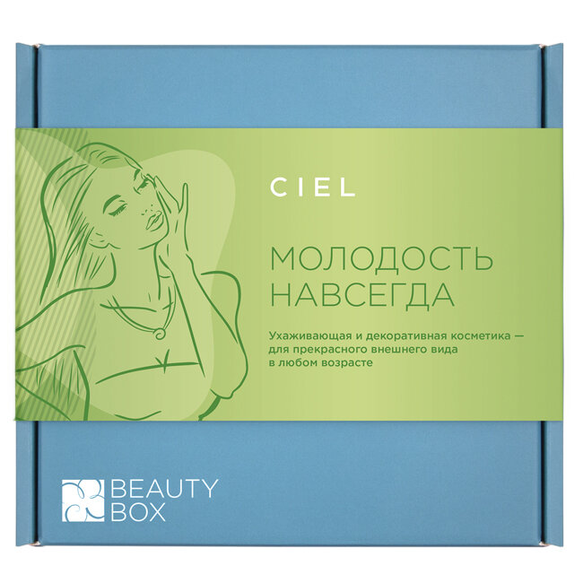 Набор декоративной косметики CIEL parfum (фото modal 2)