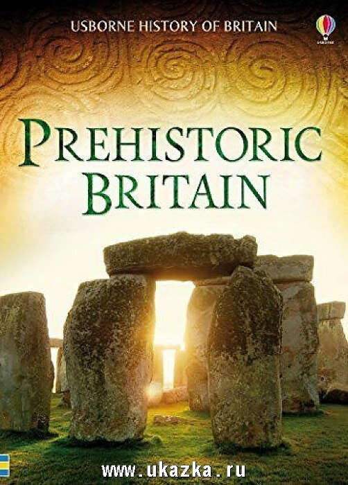 Hob Prehistoric Britain (фото modal 1)