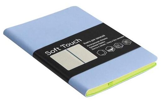 Блокнот Listoff Soft Touch. Голубой А6, 80 листов (КЗСК6802583) (фото modal 1)