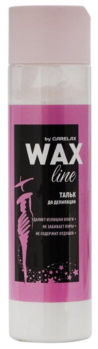 Carelax Тальк до депиляции Wax line (фото modal 1)