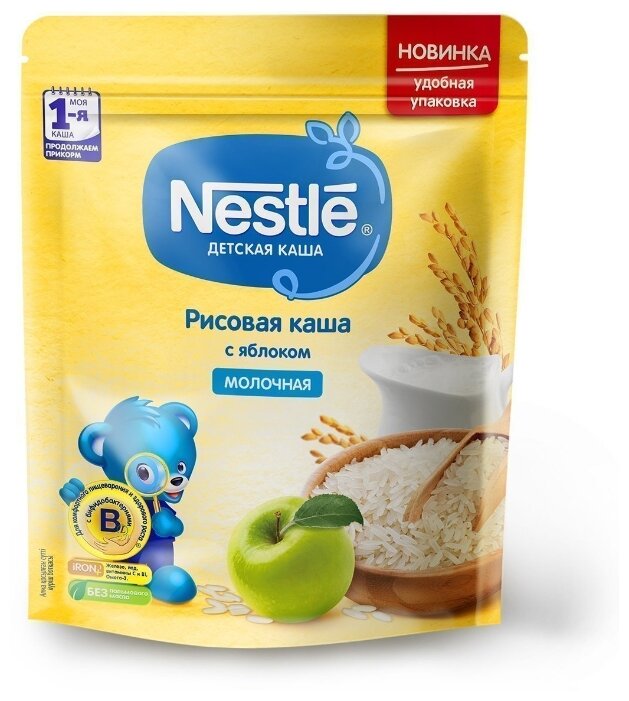 Каша Nestlé молочная рисовая с яблоком (с 4 месяцев) 220г дойпак (фото modal 1)