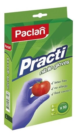 Перчатки Paclan Practi нитриловые (фото modal 1)