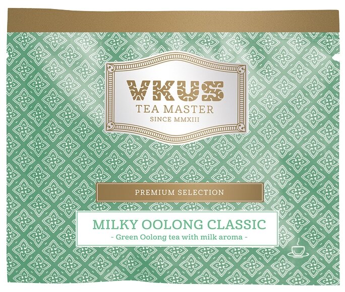 Чай улун VKUS Milky oolong classic в пакетиках (фото modal 3)