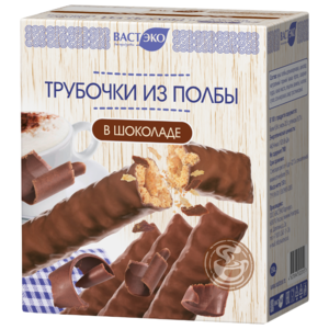Печенье ВАСТЭКО Трубочки из полбы в шоколаде (фото modal nav 1)