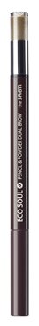 The Saem карандаш для бровей Eco Soul Pencil & Powder Dual Brow (фото modal 1)
