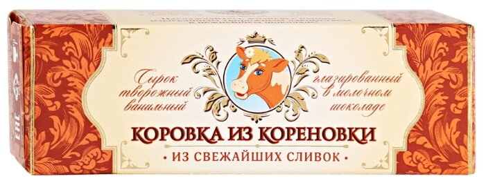 Сырок глазированный Коровка из Кореновки ванильный в молочном шоколаде 23%, 50 г (фото modal 1)