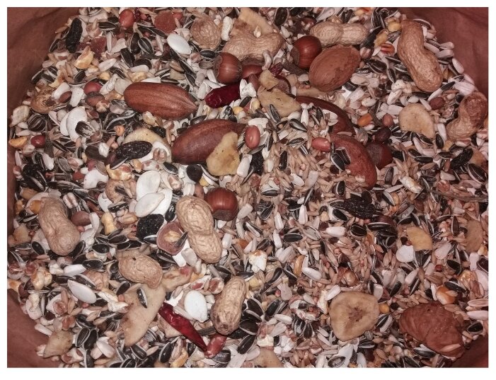 Versele-Laga корм-лакомство Exotic Nuts для крупных попугаев (фото modal 2)