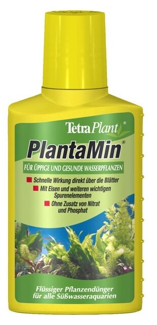 Tetra PlantaMin удобрение для растений (фото modal 4)