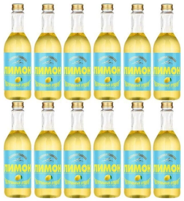 Газированный напиток Родники Кавказа Лимон (фото modal 1)