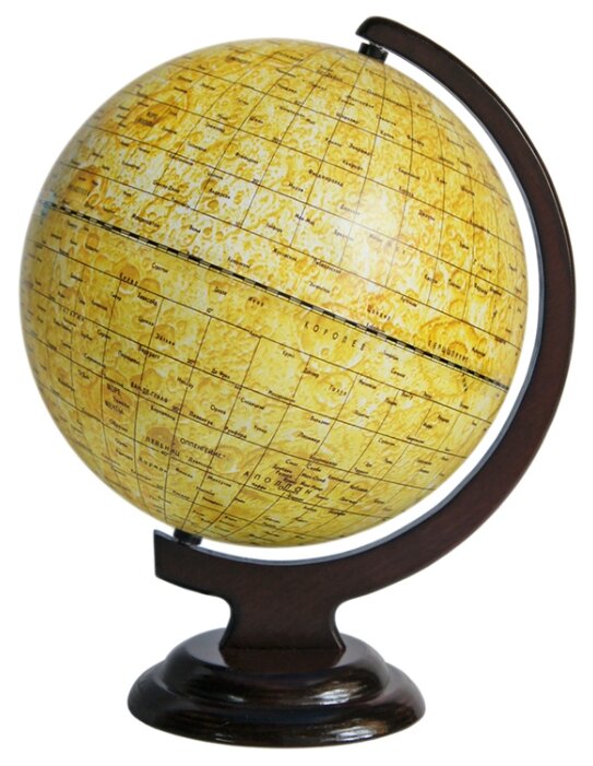 Глобус лунной поверхности Глобусный мир 250 мм (10077) (фото modal 1)