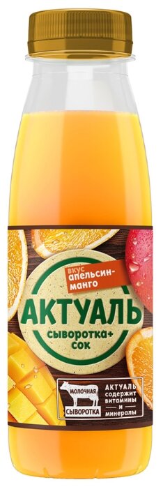 Сывороточный напиток Актуаль апельсин-манго 310 г (фото modal 2)