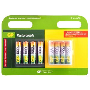 Батарейка GP Rechargeable 1000 Series AAA + футляр (фото modal nav 1)