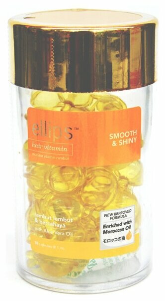 Ellips Hair Vitamin Витамины (масло) для волос Sooth&Shiny для придания блеска для светлых волос (банка) (фото modal 1)