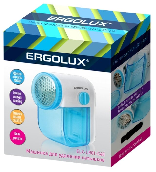 Машинка Ergolux ELX-LR01-C40 (фото modal 2)