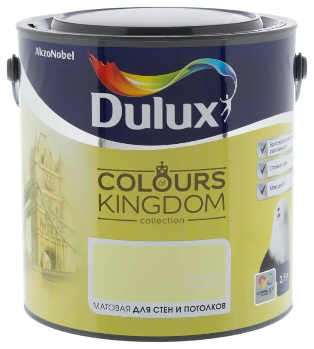 Водоэмульсионная краска Dulux Colours of Kingdom (фото modal 45)