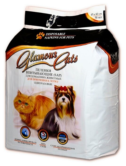 Пеленки для собак впитывающие Glamour Cats SAP 60х45 см (фото modal 2)