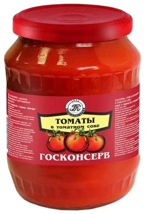 Томаты в томатном соке Госконсерв стеклянная банка 720 мл (фото modal 1)