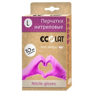 Перчатки смотровые Ecolat Non allergic (фото modal nav 1)