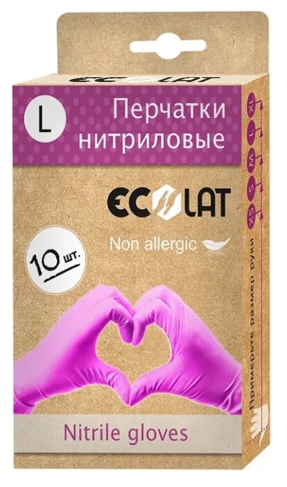 Перчатки смотровые Ecolat Non allergic (фото modal 1)