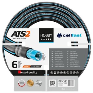 Шланг Cellfast HOBBY ATS2 1/2