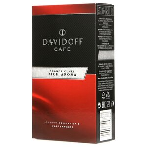Кофе молотый Davidoff Rich aroma (фото modal nav 2)