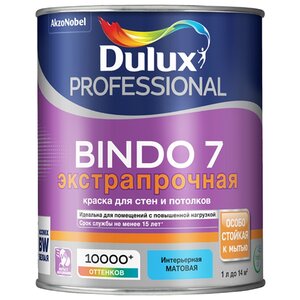 Водоэмульсионная краска Dulux Bindo 7 (фото modal nav 1)