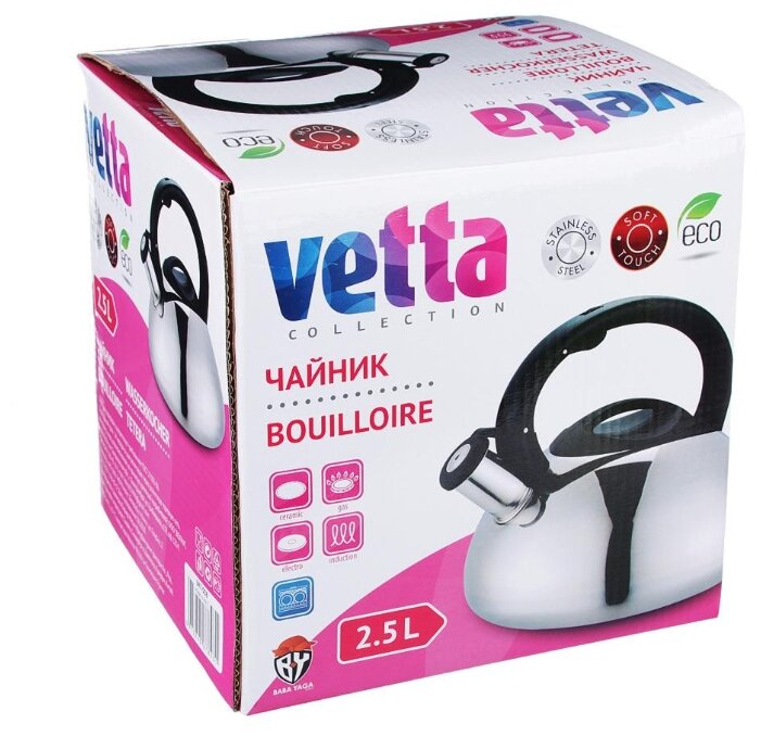 Vetta Чайник RWK-061-2.5L 2.5 л (фото modal 3)