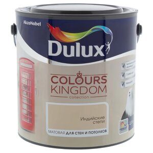 Водоэмульсионная краска Dulux Colours of Kingdom (фото modal nav 53)