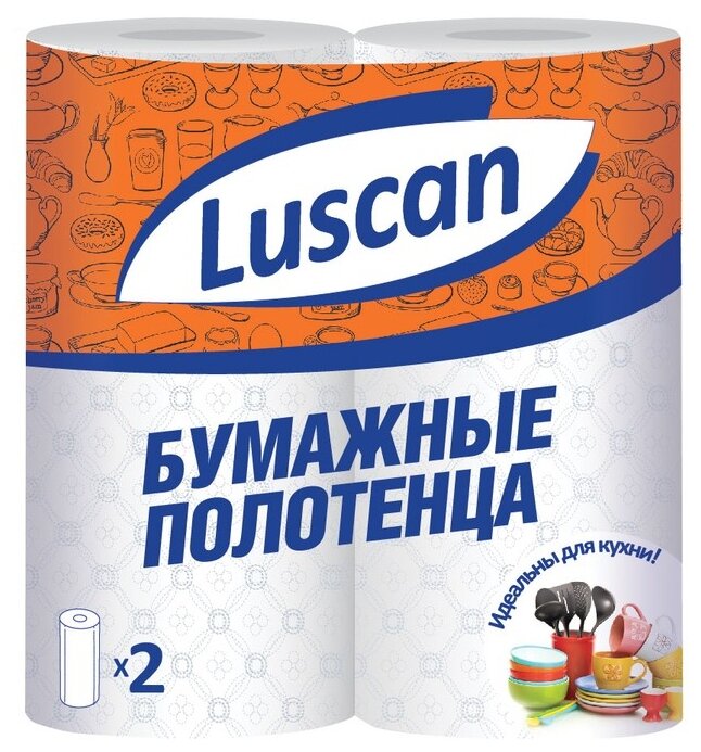 Полотенца бумажные Luscan с тиснением белые двухслойные (фото modal 2)