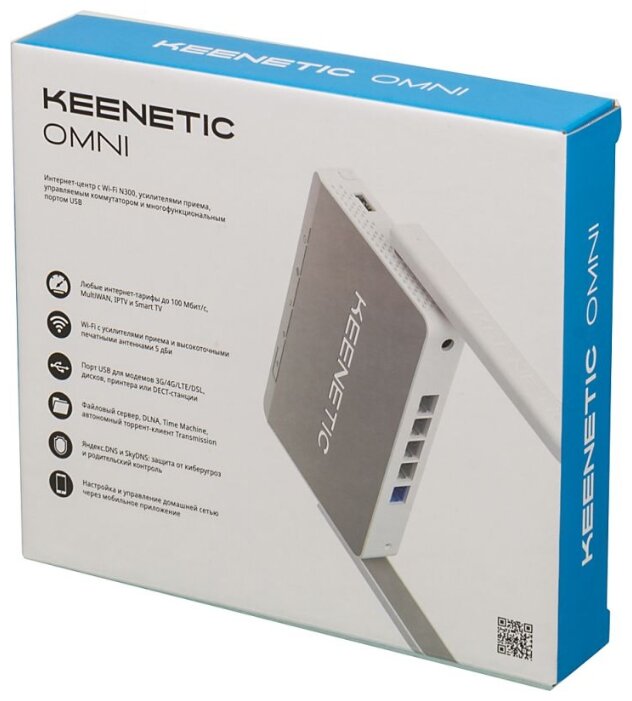 Wi-Fi роутер Keenetic Omni (KN-1410) (фото modal 9)